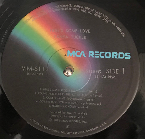Tanya Tucker - Here's Some Love (Vinyl, LP, Album) Very Good Plus (VG+) / Very Good Plus (VG+)
