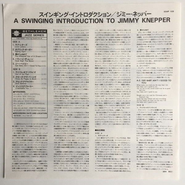Jimmy Knepper - A Swinging Introduction To Jimmy Knepper (Vinyl, LP, Reissue, Mono) Very Good Plus (VG+) / Very Good Plus (VG+)