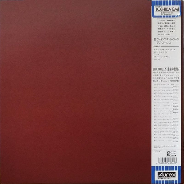 Doug Watkins - Watkins At Large (Vinyl, LP, Album, Limited Edition, Reissue, Mono) Very Good Plus (VG+) / Very Good Plus (VG+)