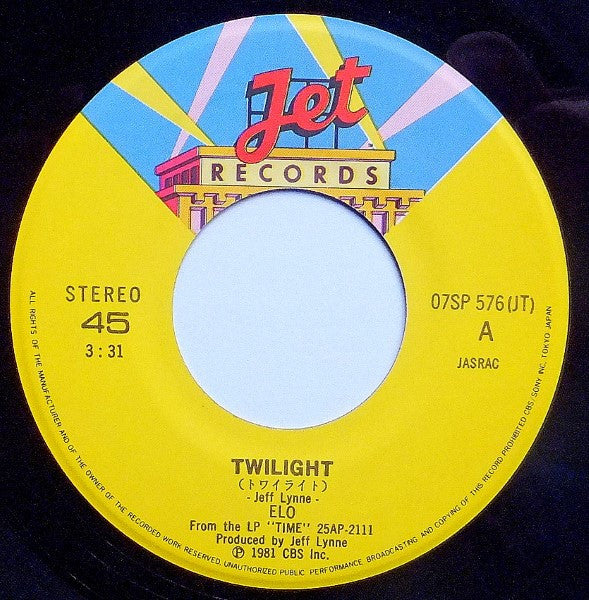Electric Light Orchestra - トワイライト = Twilight (Vinyl, 7", 45 RPM, Single) Near Mint (NM or M-) / Very Good Plus (VG+)