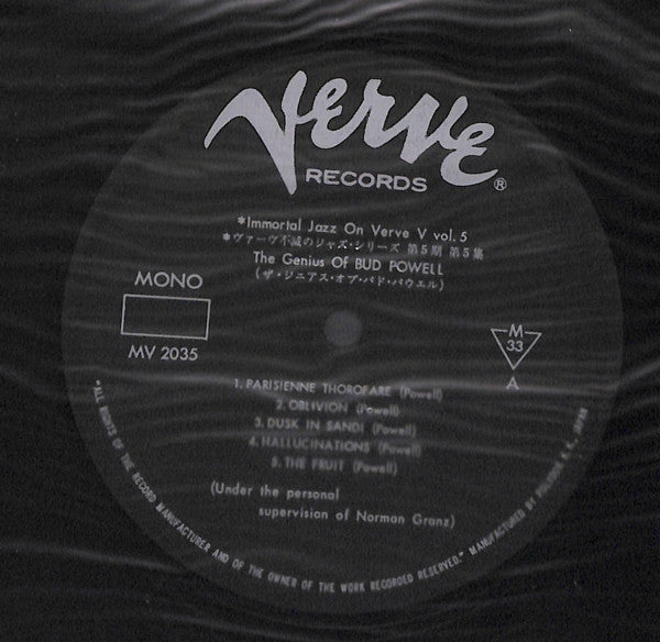 Bud Powell - The Genius Of Bud Powell (Vinyl, LP, Album, Reissue, M...
