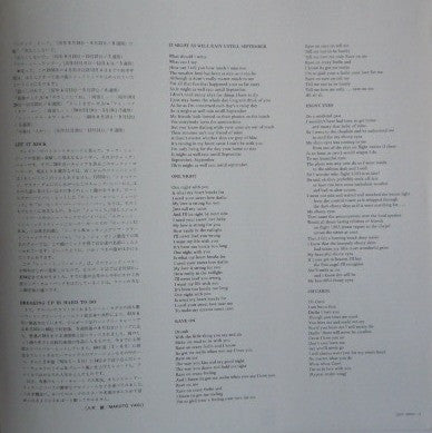 Fumble (3) - Fumble (Vinyl, LP, Promo) Good Plus (G+) / Good Plus (G+)