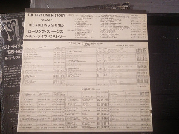 The Rolling Stones - The Best Live History '65-66-69 (Vinyl, LP, Co...