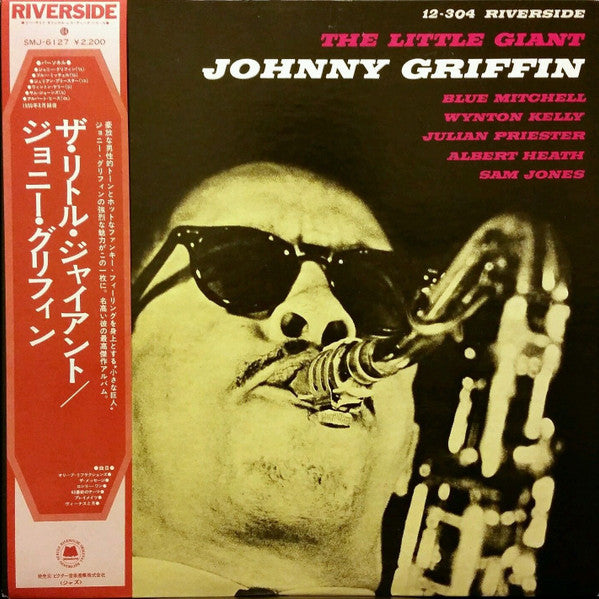 Johnny Griffin - The Little Giant (Vinyl, LP, Album, Reissue, Stereo) Very Good Plus (VG+) / Very Good Plus (VG+)