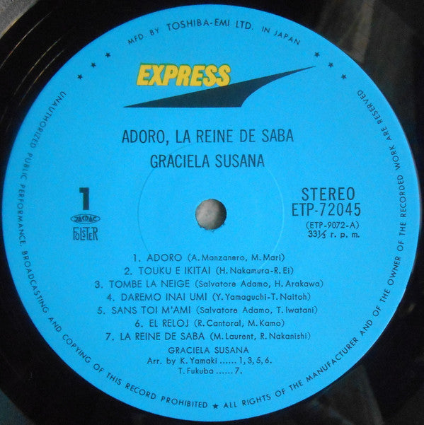Graciela Susana - Adoro, La Reine De Saba (Vinyl, LP, Album, Reissu...