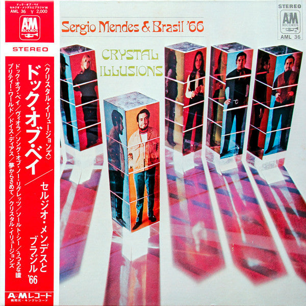 Sérgio Mendes & Brasil '66 - Crystal Illusions (Vinyl, LP, Album)
