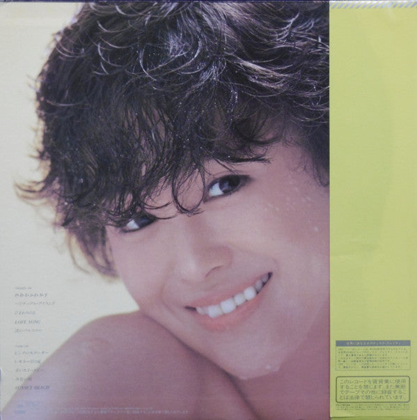Seiko Matsuda - Pineapple = パイナップル (Vinyl, LP, Album, Stereo) Very Good Plus (VG+) / Very Good Plus (VG+)