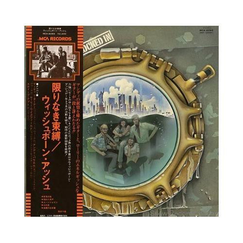 Wishbone Ash - Locked In (Vinyl, LP, Album)