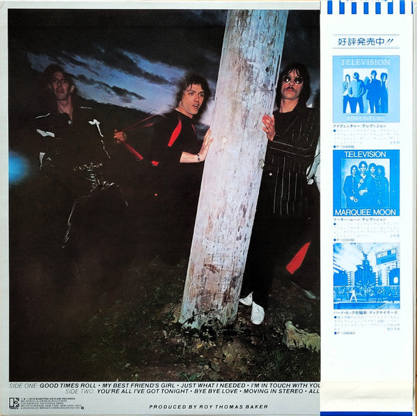 The Cars - The Cars (Vinyl, LP, Album) Near Mint (NM or M-) / Good Plus (G+)