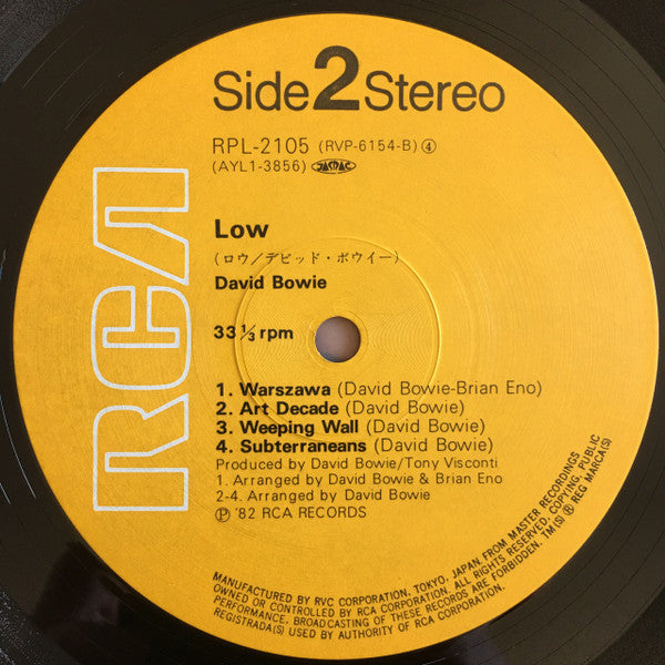 David Bowie - Low (Vinyl, LP, Album, Reissue, Stereo)