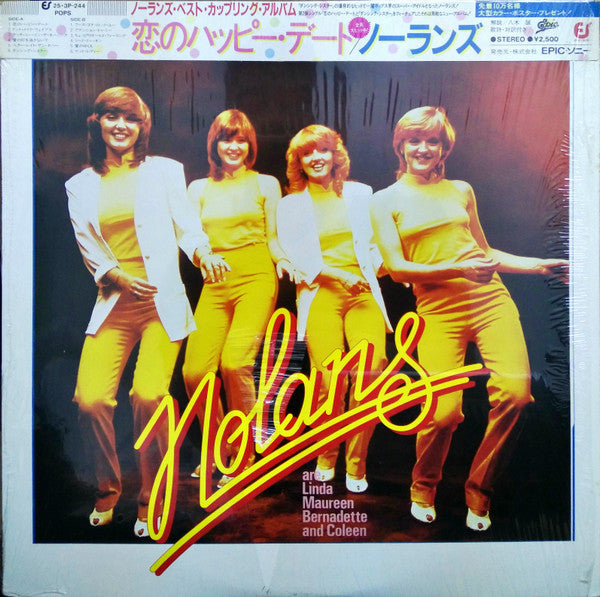 The Nolans - Making Waves (Vinyl, LP, Album, Stereo)