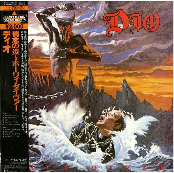 Dio (2) - Holy Diver (Vinyl, LP, Album, Reissue) Near Mint (NM or M-) / Near Mint (NM or M-)