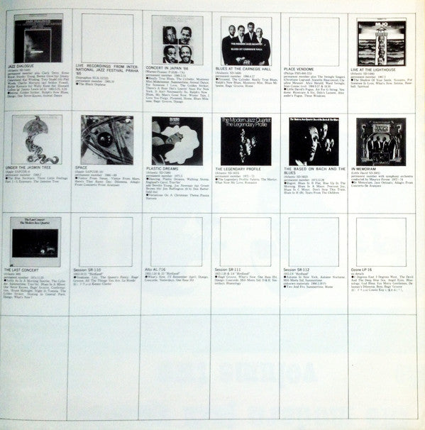 The Modern Jazz Quartet - European Concert: Volume Two (Vinyl, LP, ...