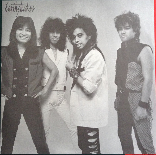 Earthshaker - I ♥ Exciting Mini (Vinyl, 12", 33 ⅓ RPM, EP) Very Good (VG) / Very Good Plus (VG+)