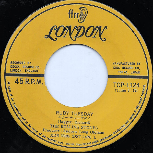 The Rolling Stones - 夜をぶっとばせ! = Let's Spend The Night Together / ルビー・テューズデイ = Ruby Tuesday (Vinyl, 7", 45 RPM, Single) Very Good (VG) / Very Good Plus (VG+)