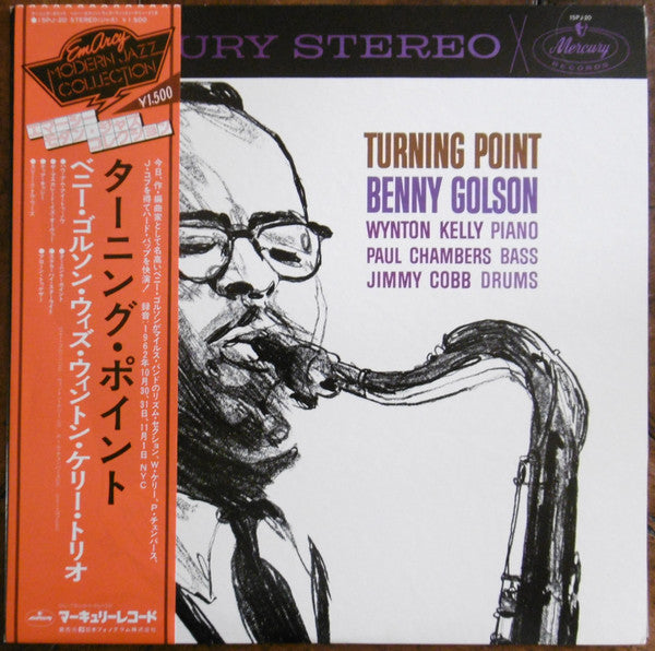 Benny Golson - Turning Point (Vinyl, LP, Album, Reissue, Stereo) Very Good Plus (VG+) / Very Good Plus (VG+)
