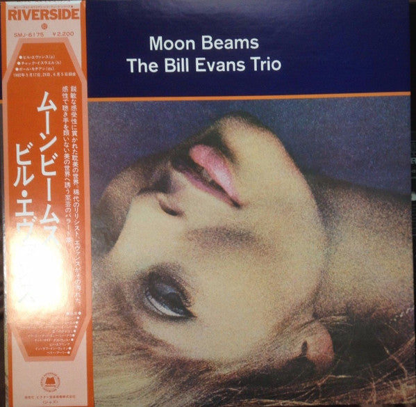 The Bill Evans Trio - Moon Beams (Vinyl, LP, Album, Reissue)