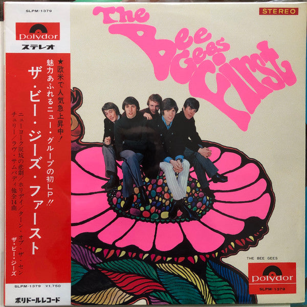 Bee Gees - The Bee Gees First (Vinyl, LP, Album, Stereo)