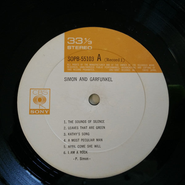 Simon & Garfunkel - Simon & Garfunkel (Vinyl, Box Set, LP, Compilat...