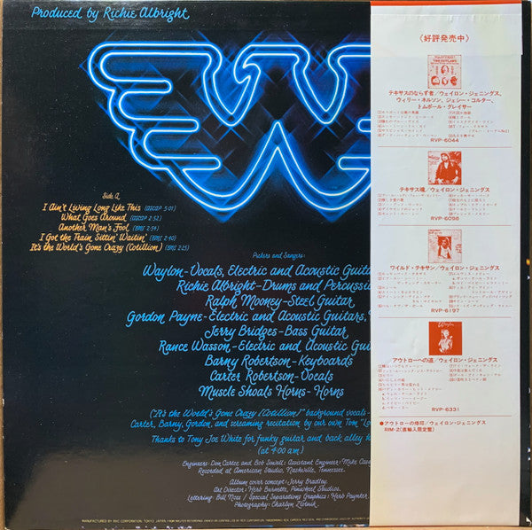 Waylon Jennings - What Goes Around Comes Around (Vinyl, LP, Album, Stereo) Very Good Plus (VG+) / Very Good Plus (VG+)