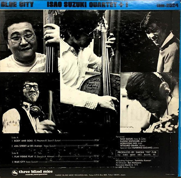 Isao Suzuki Quartet - Blue City (Vinyl, LP, Album, Reissue) Very Good Plus (VG+) / Very Good (VG)