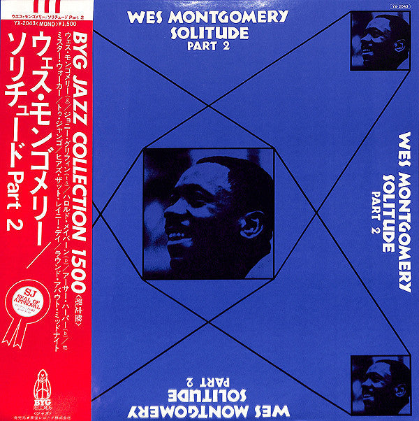 Wes Montgomery - Solitude Part 2 (Vinyl, LP, Album, Mono)