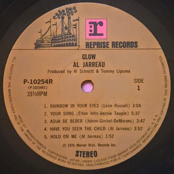 Al Jarreau - Glow (Vinyl, LP, Album) Very Good Plus (VG+) / Very Good (VG)