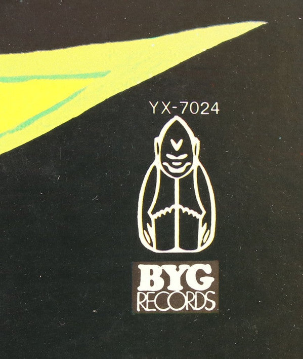 Gong - Flying Teapot (Radio Gnome Invisible Part 1) (Vinyl, LP, Album) Very Good (VG) / Very Good (VG)