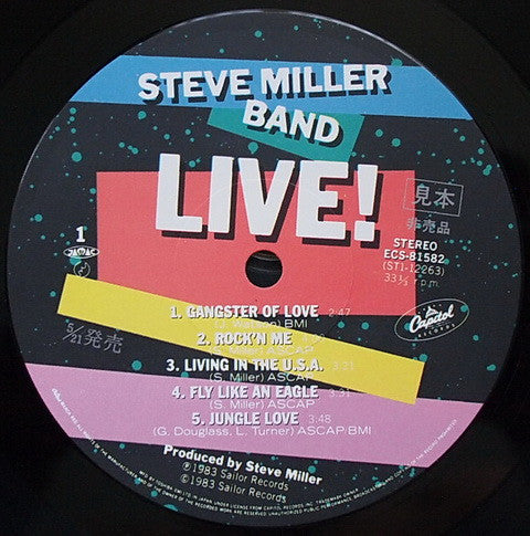 Steve Miller Band - Live! (Vinyl, LP, Album)