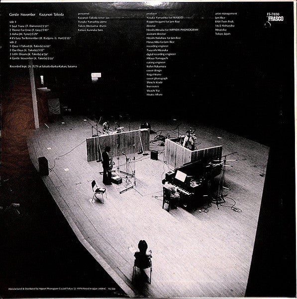 Kazunori Takeda - Gentle November (Vinyl, LP, Album, Stereo) Very Good Plus (VG+) / Very Good (VG)