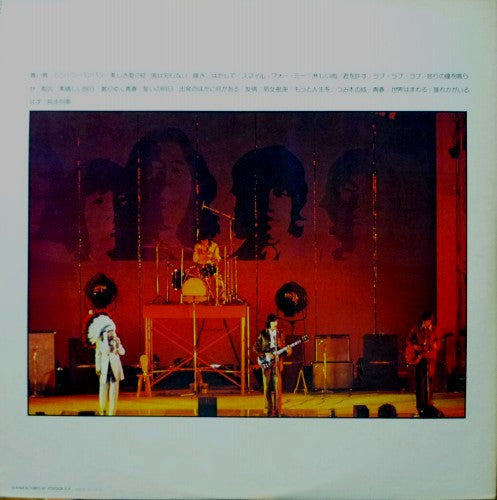 The Tigers (2) - The Tigers Story Vol. 2 (2xVinyl, LP, Compilation, Stereo) Near Mint (NM or M-) / Very Good Plus (VG+)