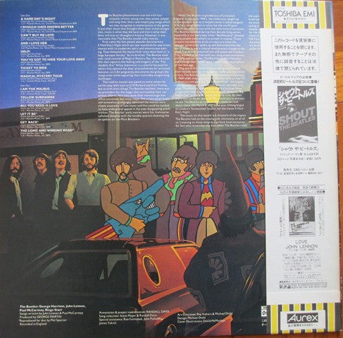 The Beatles - Reel Music (Vinyl, LP, Compilation, Promo) Very Good (VG) / Very Good Plus (VG+)