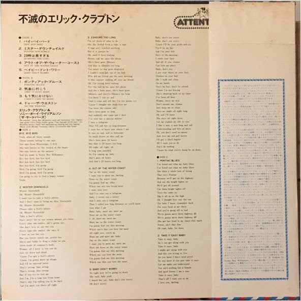 Eric Clapton - Eric Clapton And The Yardbirds Live With Sonny Boy Williamson (Vinyl, LP, Album, Reissue, Mono) Very Good Plus (VG+) / Very Good (VG)