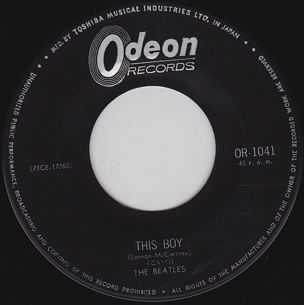 The Beatles - 抱きしめたい = I Want To Hold Your Hand / こいつ = This Boy (Vinyl, 7", 45 RPM, Single, Mono) Very Good (VG) / Good (G)