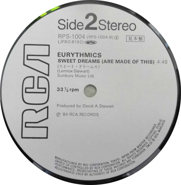 Eurythmics - Who's That Girl? (Vinyl, 12", 33 ⅓ RPM, Maxi-Single, Promo) Very Good Plus (VG+) / Very Good Plus (VG+)