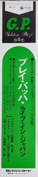 Jacques Loussier Trio - Play Bach Live In Japan (Vinyl, LP, Album) Very Good (VG) / Very Good (VG)