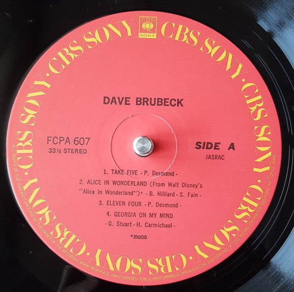 Dave Brubeck - Dave Brubeck (Vinyl, LP, Compilation, Club Edition, ...