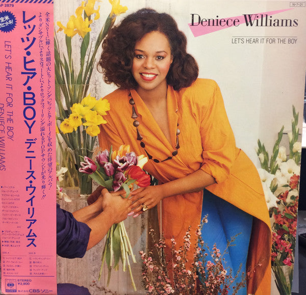 Deniece Williams - Let's Hear It For The Boy (Vinyl, LP, Album) Very Good Plus (VG+) / Very Good (VG)