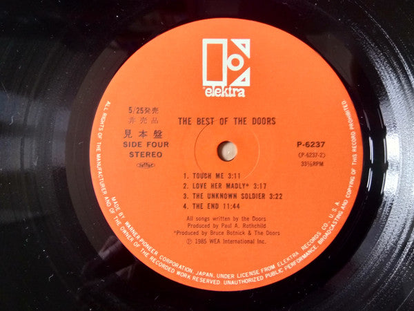 The Doors - The Best Of The Doors (2xLP, Compilation, Remastered) - Very Good Plus (VG+) / Very Good Plus (VG+)