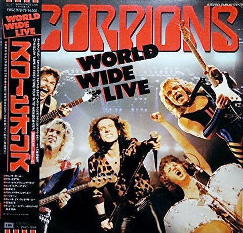 Scorpions - World Wide Live (Vinyl, LP, Album)