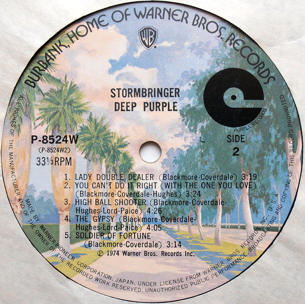 Deep Purple - Stormbringer (Vinyl, LP, Album, Limited Edition)