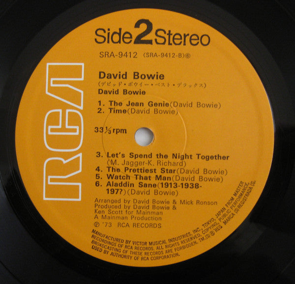 David Bowie - Best Deluxe (2xVinyl, LP, Compilation, Stereo) Very Good (VG) / Very Good Plus (VG+)