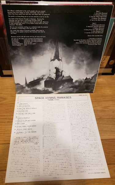 Ramases - Space Hymns (Vinyl, LP, Album, Reissue)