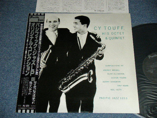 Cy Touff - His Octet & Quintet (Vinyl, LP, Album, Reissue, Mono) Very Good Plus (VG+) / Very Good Plus (VG+)