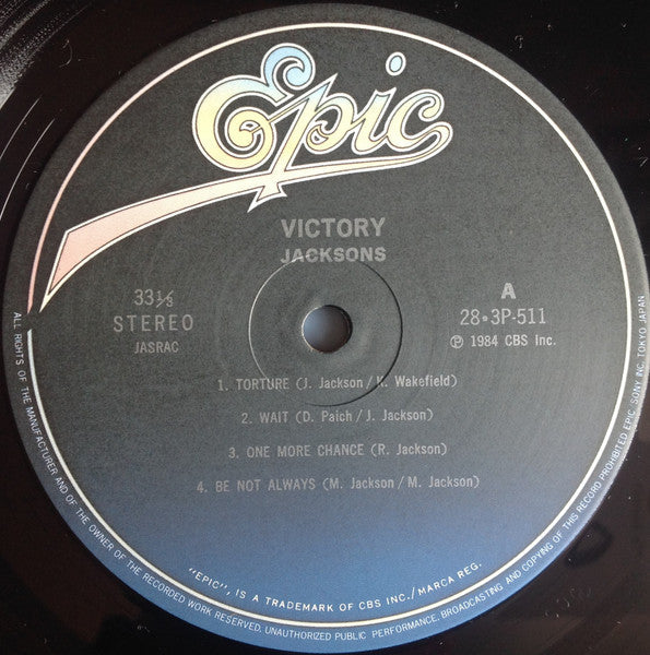 The Jacksons - Victory = ビクトリー (Vinyl, LP, Album, Stereo)