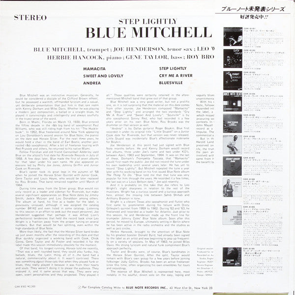 Blue Mitchell - Step Lightly (Vinyl, LP, Album, Stereo) Very Good (VG) / Very Good (VG)