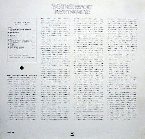 Weather Report - Sweetnighter (Vinyl, LP, Album)