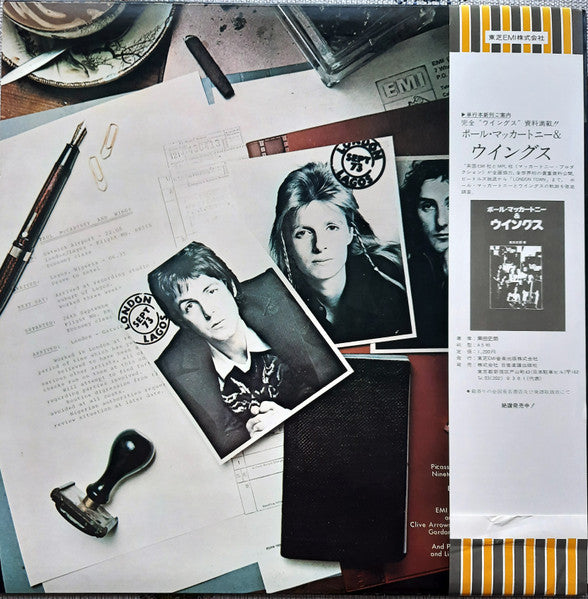 Wings (2) - Band On The Run = バンド・オン・ザ・ラン (Vinyl, LP, Album, Reissu...