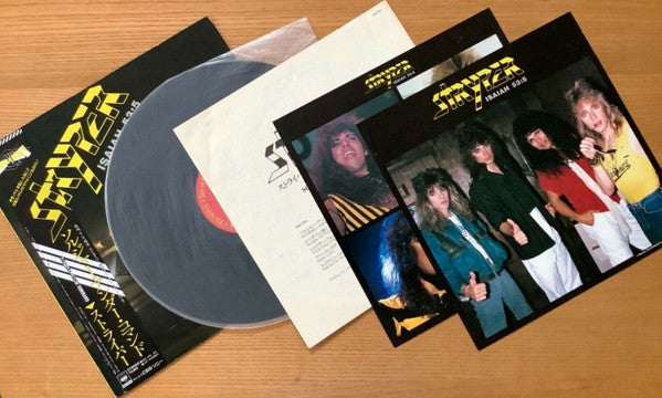 Stryper - Soldiers Under Command (Vinyl, LP, Album, Stereo)