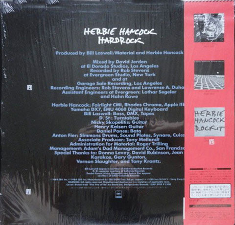 Herbie Hancock - Hardrock (Vinyl, 12", 45 RPM) Very Good Plus (VG+) / Very Good Plus (VG+)